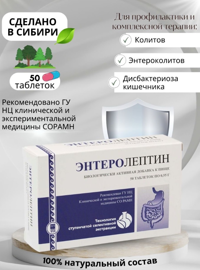 Урал АРГО в Екатеринбурге